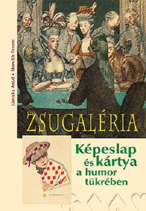 Új szó, jó szó: Zsugaléria