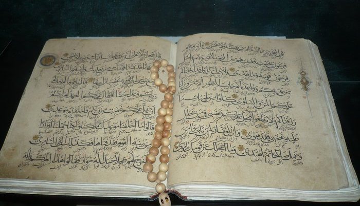 A sokarcú Korán