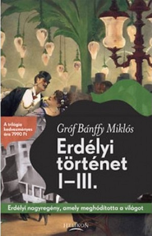 Erdélyi történet románul