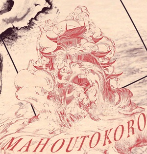 Ilvermorny, Castelobruxo, Uagadou, Mahoutokoro