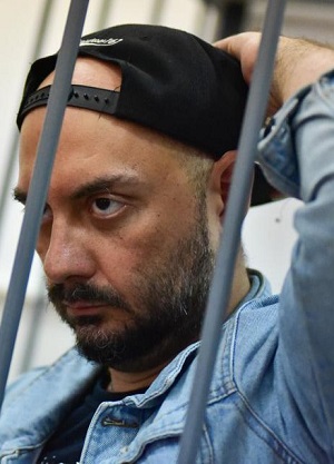 Őrizetben vágta a filmjét