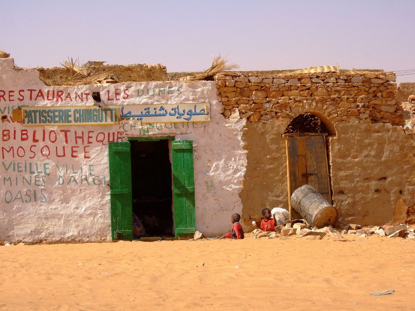 Könyvtárak a Szaharában