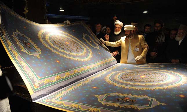 A világ legnagyobb Koránja